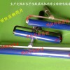 高粘度12寸除塵除靜電膠輥，批發(fā)低粘除塵輥，手動粘塵輥，