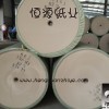 紗管紙，河北紗管紙，紗管紙廠，紗管紙報價
