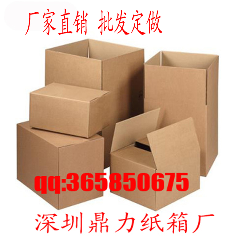 點(diǎn)擊打開原圖