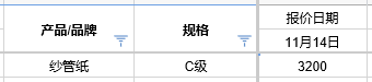 .png image.png