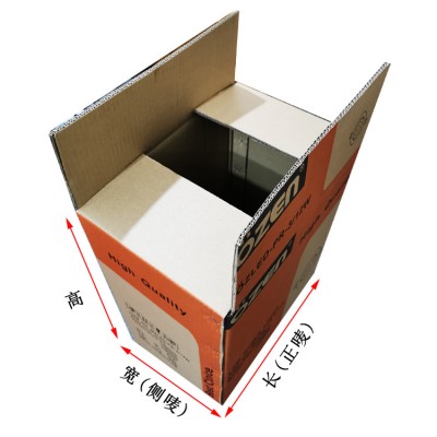通用包裝紙箱,均安鞋帽紡織品紙箱批發