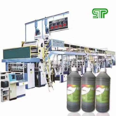 紙板生產線碳素墨水，生管系統墨水；瓦楞機墨水；紙箱墨水